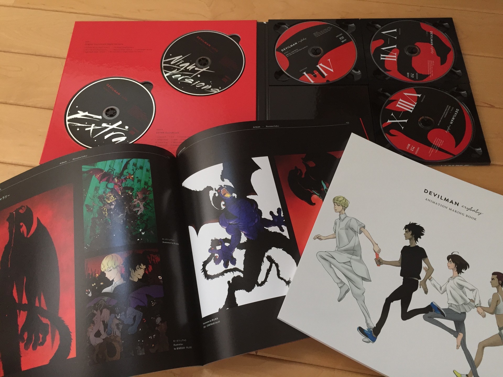 【誠実】美術部さま専用 DEVILMAN crybaby COMPLETE BOX アニメ 本・音楽・ゲーム